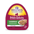 Wellness Complete Health Petite Entrées Casserole Roasted Lamb Pea White Sweet Potato 3oz. (Case of 12)