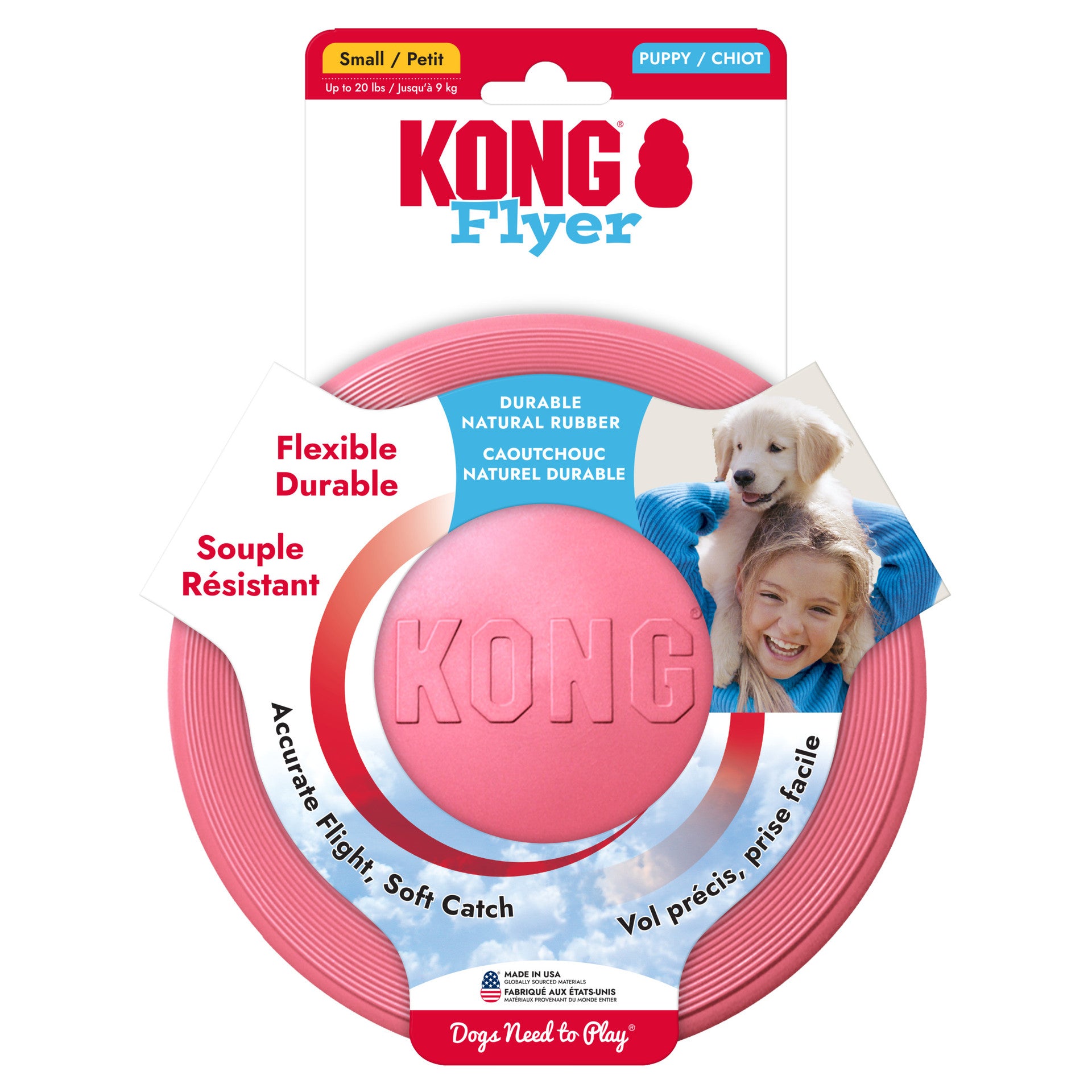 KONG Puppy Flyer, Pink Small Up to 20 lbs