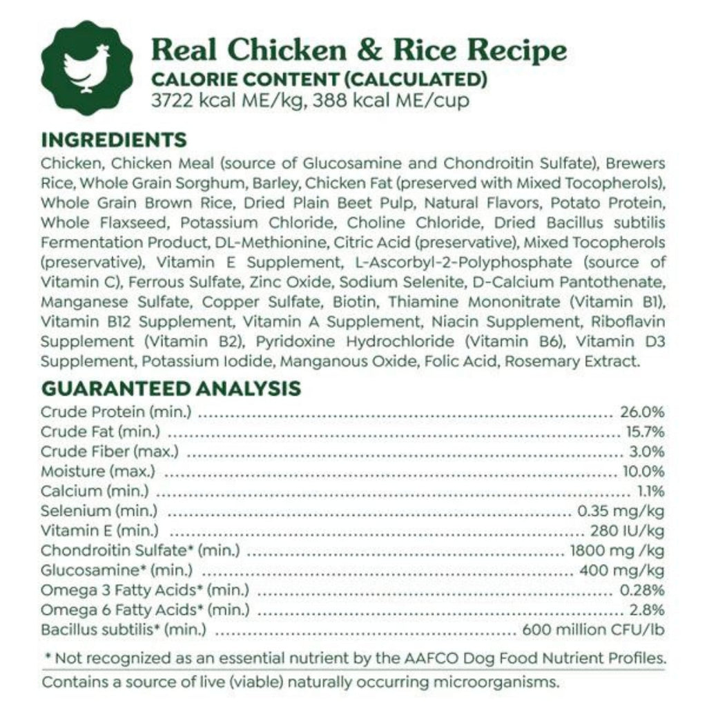 Greenies Smart Essentials Adult Dry Dog Food Chicken  Rice, 1ea/6 lb
