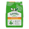 Greenies Smart Essentials Small Breed Dry Dog Food Chicken  Rice, 1ea/27 lb