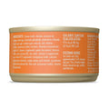 Tiki Pet Cat Silver Pate Chicken 2.4oz. (Case of 12)