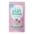 Tiki Pet Cat Mousse Kitten Chicken, Tuna, Chicken Liver 2.4oz. (Case of 12)