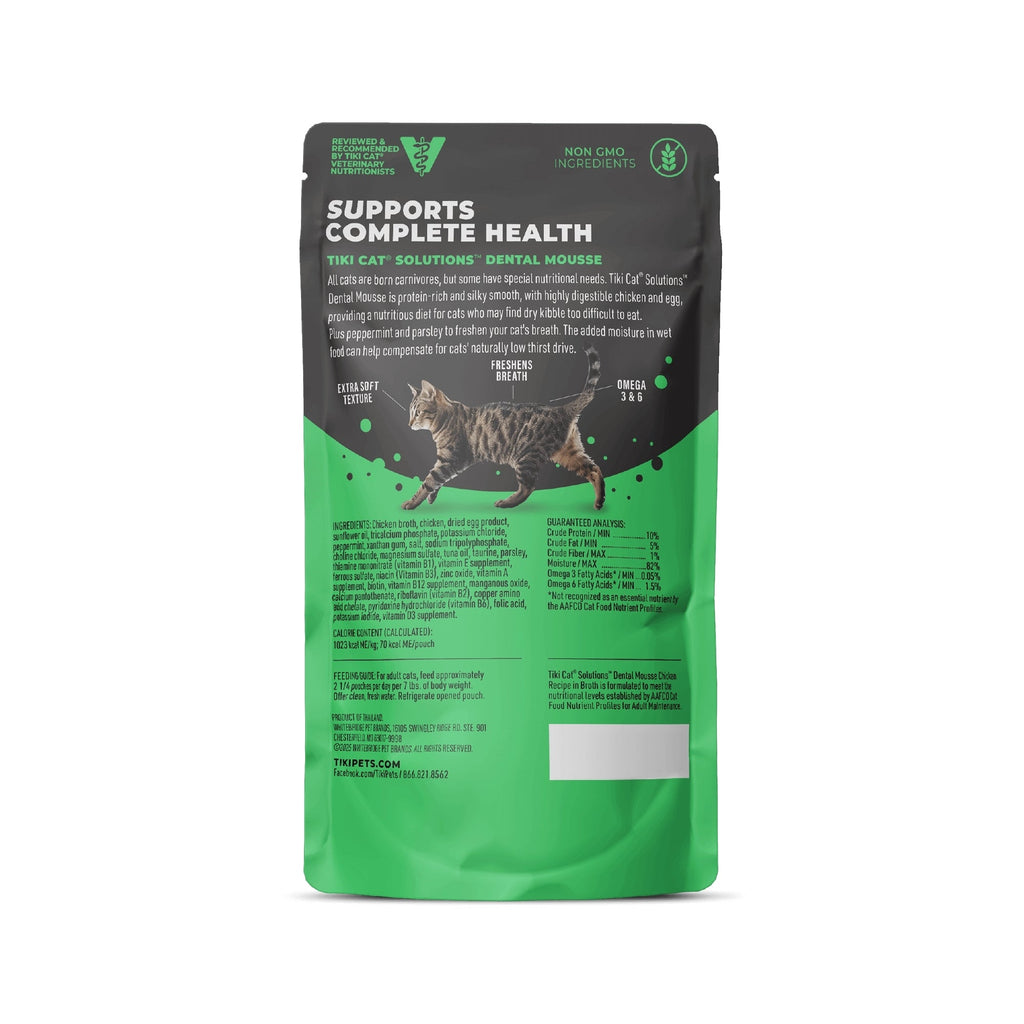 Tiki Pet Cat Solutions Mousse Dental 2.4oz. (Case of 12)