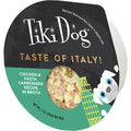 Tiki Pets Dog Gourmet Italy Pork 3oz. (Case of 4)