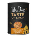 Tiki Pet Dog Gourmet Spanish Paella 12oz. (Case of 8)