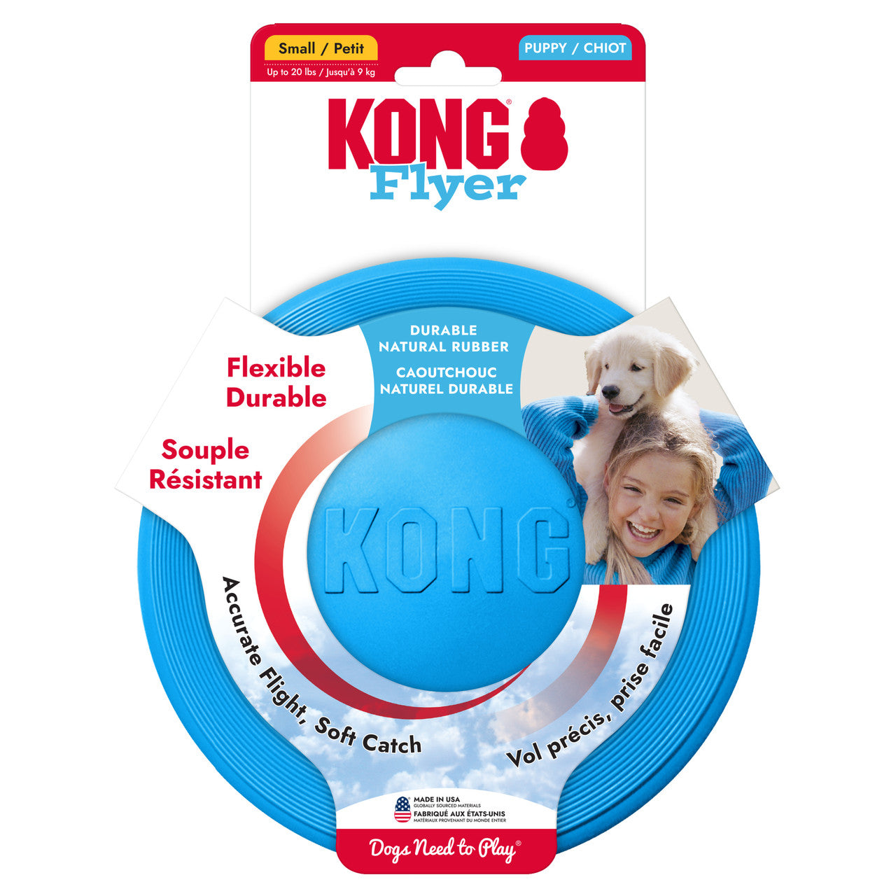 KONG Puppy Flyer, Blue Small Up to 20 lbs