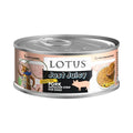 Lotus Dog Grain Free Juicy Pork Shoulder Stew 5.3oz.