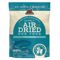 Redbarn Pet Products Air Dried Gut Support Dry Dog Food Fish, 1ea/2 lb