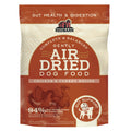 Redbarn Pet Products Air Dried Gut Support Dry Dog Food Chicken & Turkey, 1ea/2 lb
