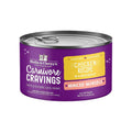 Stella and Chewys Cat Carnivore Cravings Minced Morsels Chicken 5.2oz. (Case of 24)