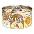 Weruva Cat Senior Chicken Formula In Gravy 3oz. (Case of 12)