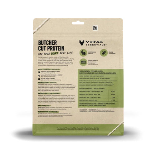 !VITAL D FZD TPPR RBT 18OZ